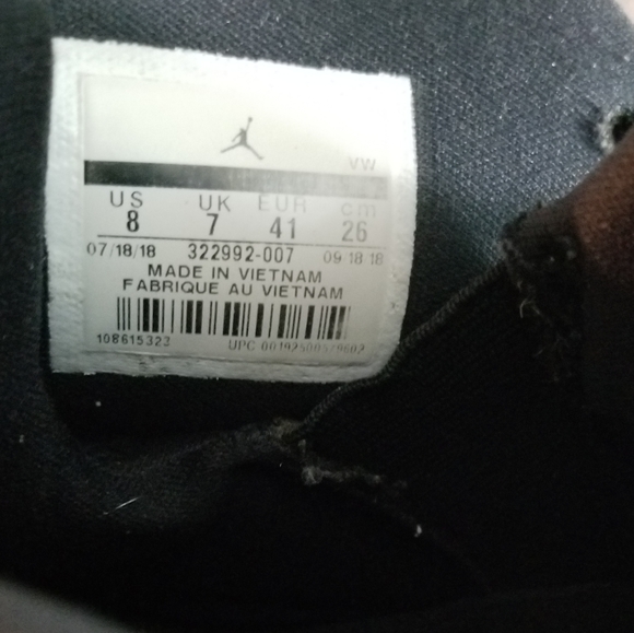 Jordan Air - Picture 6 of 8